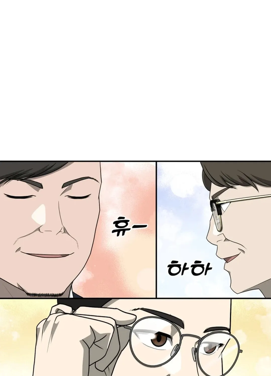 Golden Print Chapter 66 page 108 - 