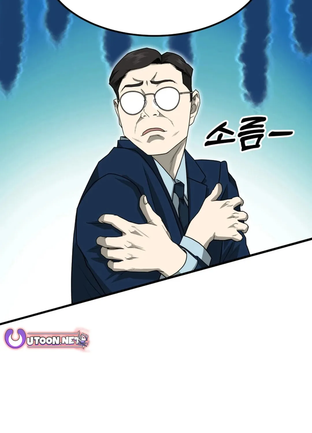 Golden Print Chapter 66 page 121 - 