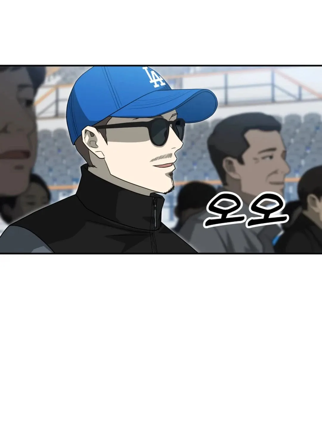 Golden Print Chapter 66 page 16 - 