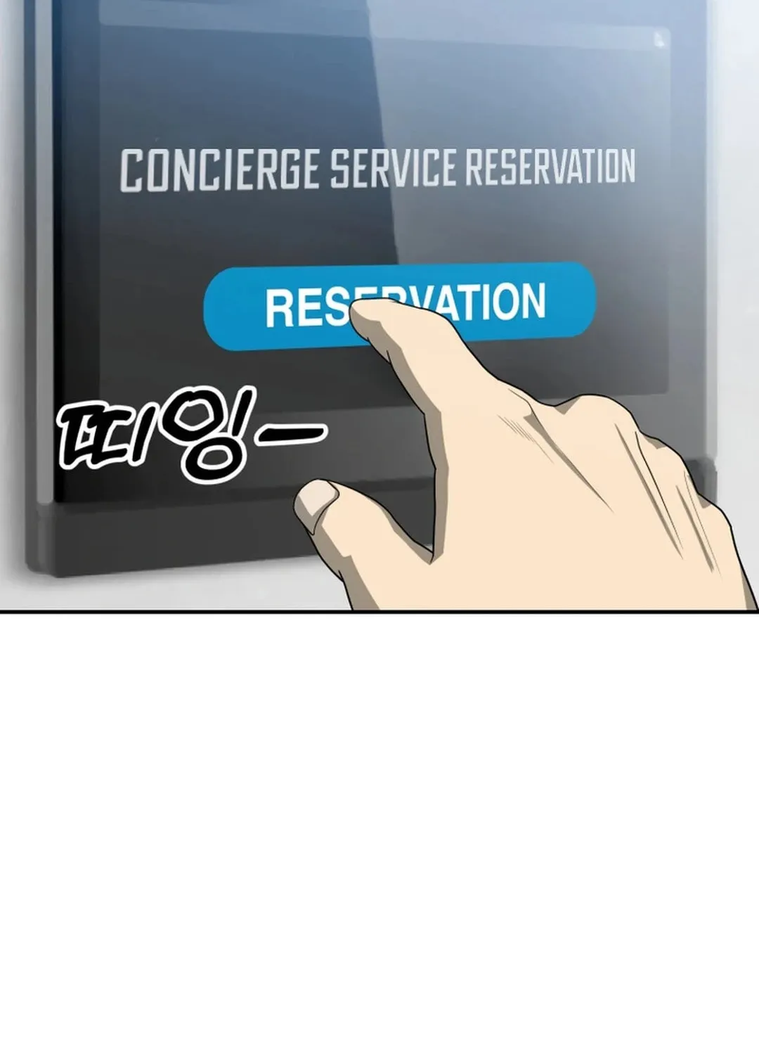 Golden Print Chapter 66 page 30 - 