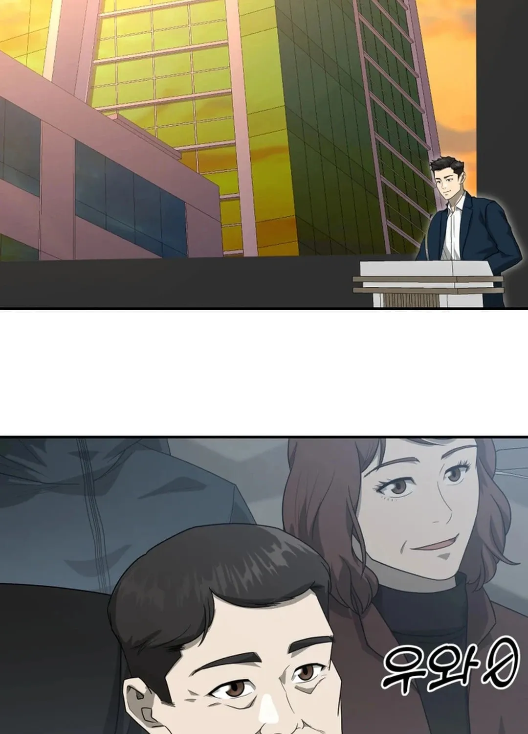 Golden Print Chapter 66 page 60 - 