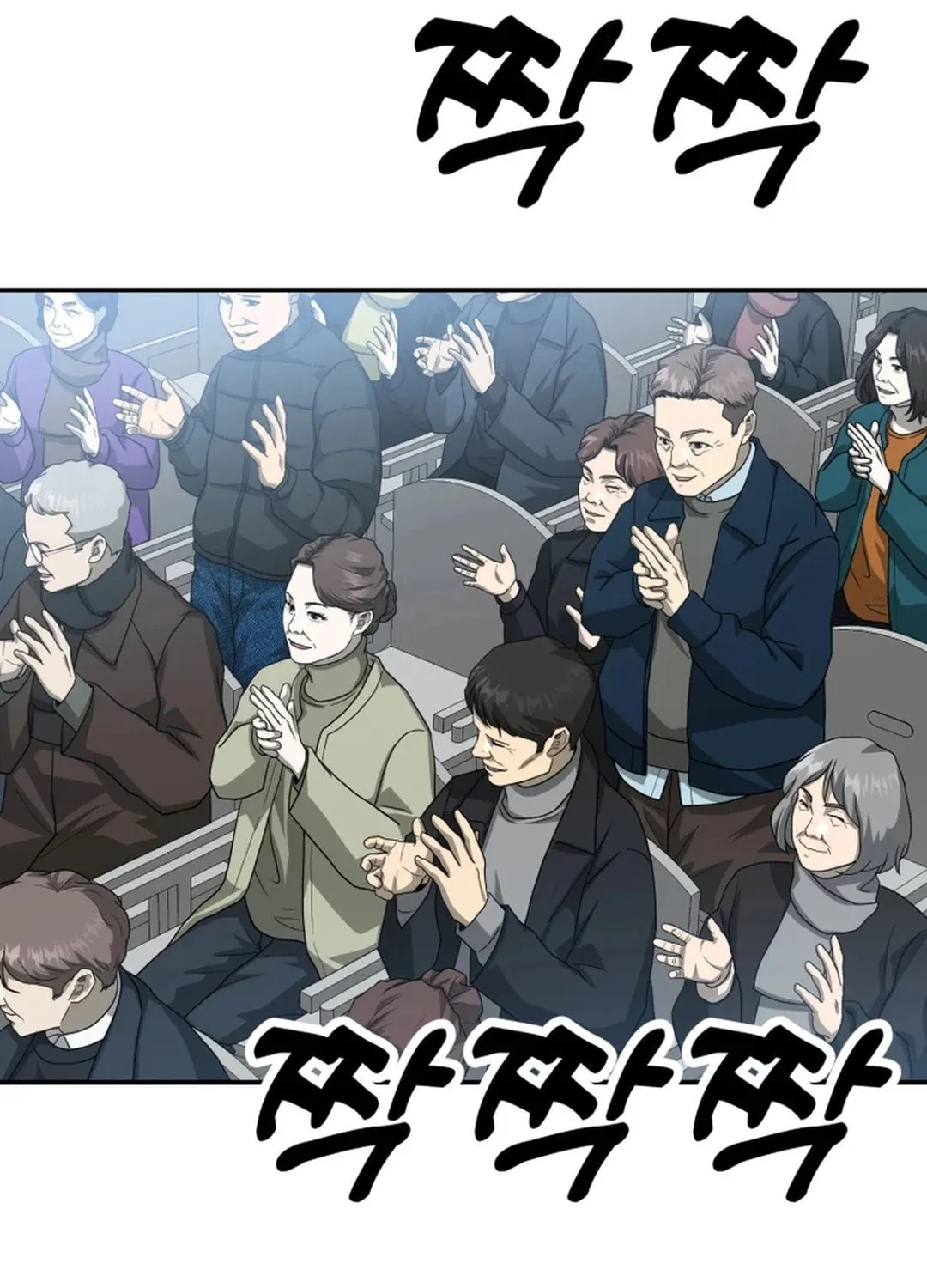 Golden Print Chapter 66 page 91 - 