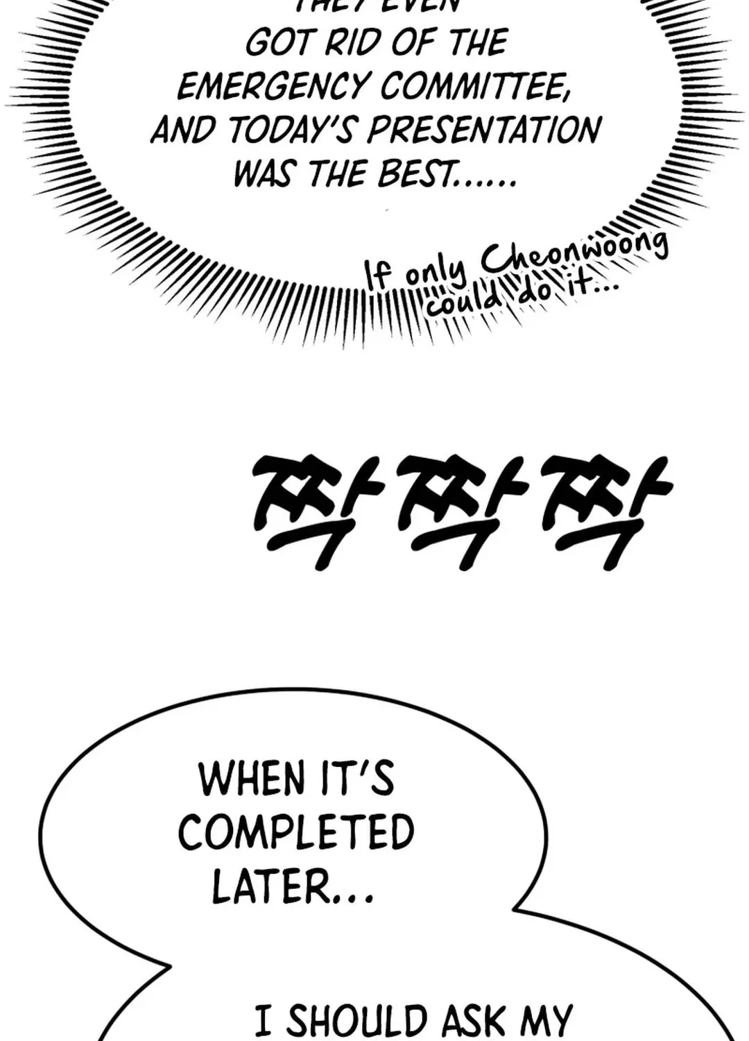 Golden Print Chapter 66 page 94 - 