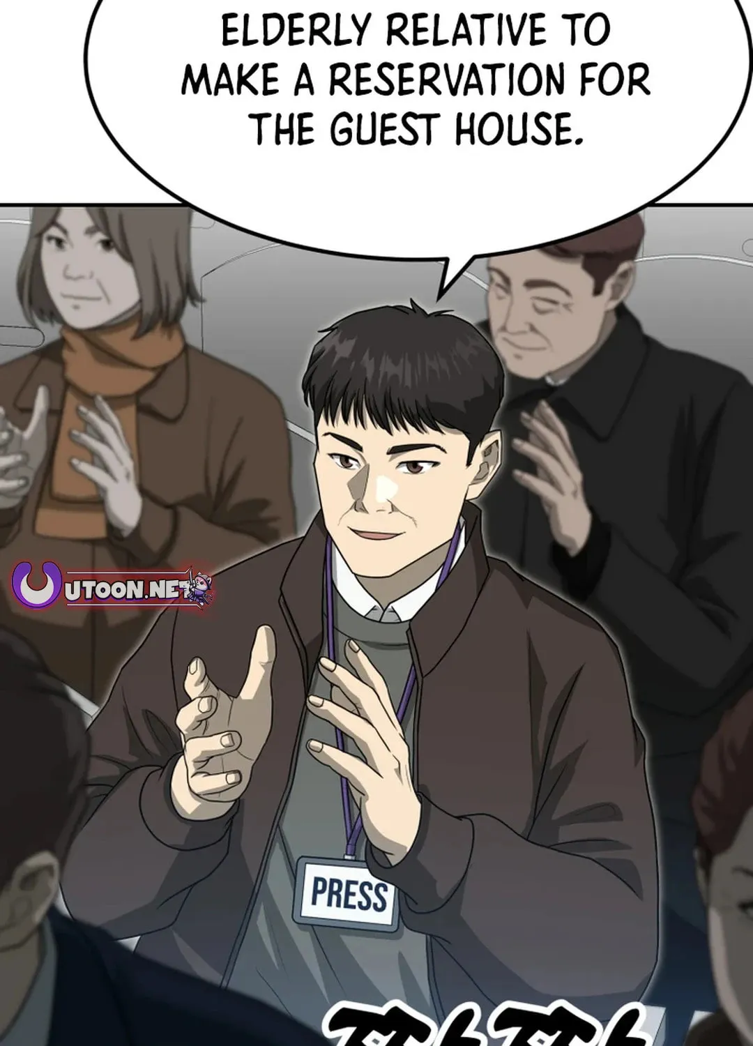 Golden Print Chapter 66 page 95 - 
