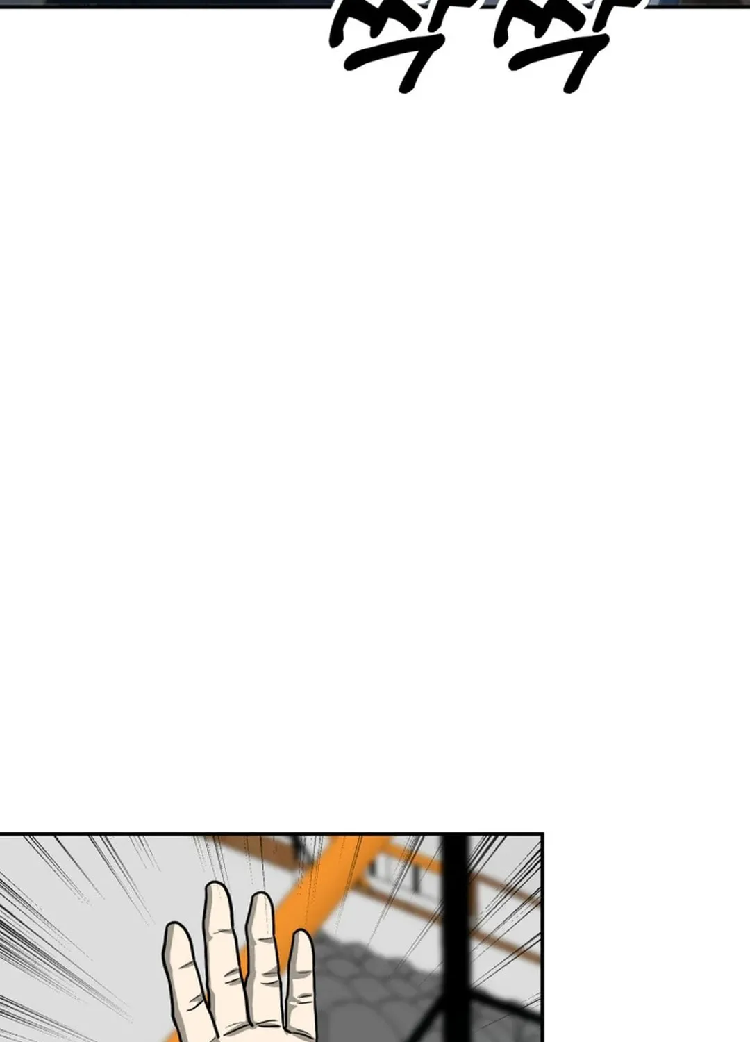 Golden Print Chapter 66 page 96 - 