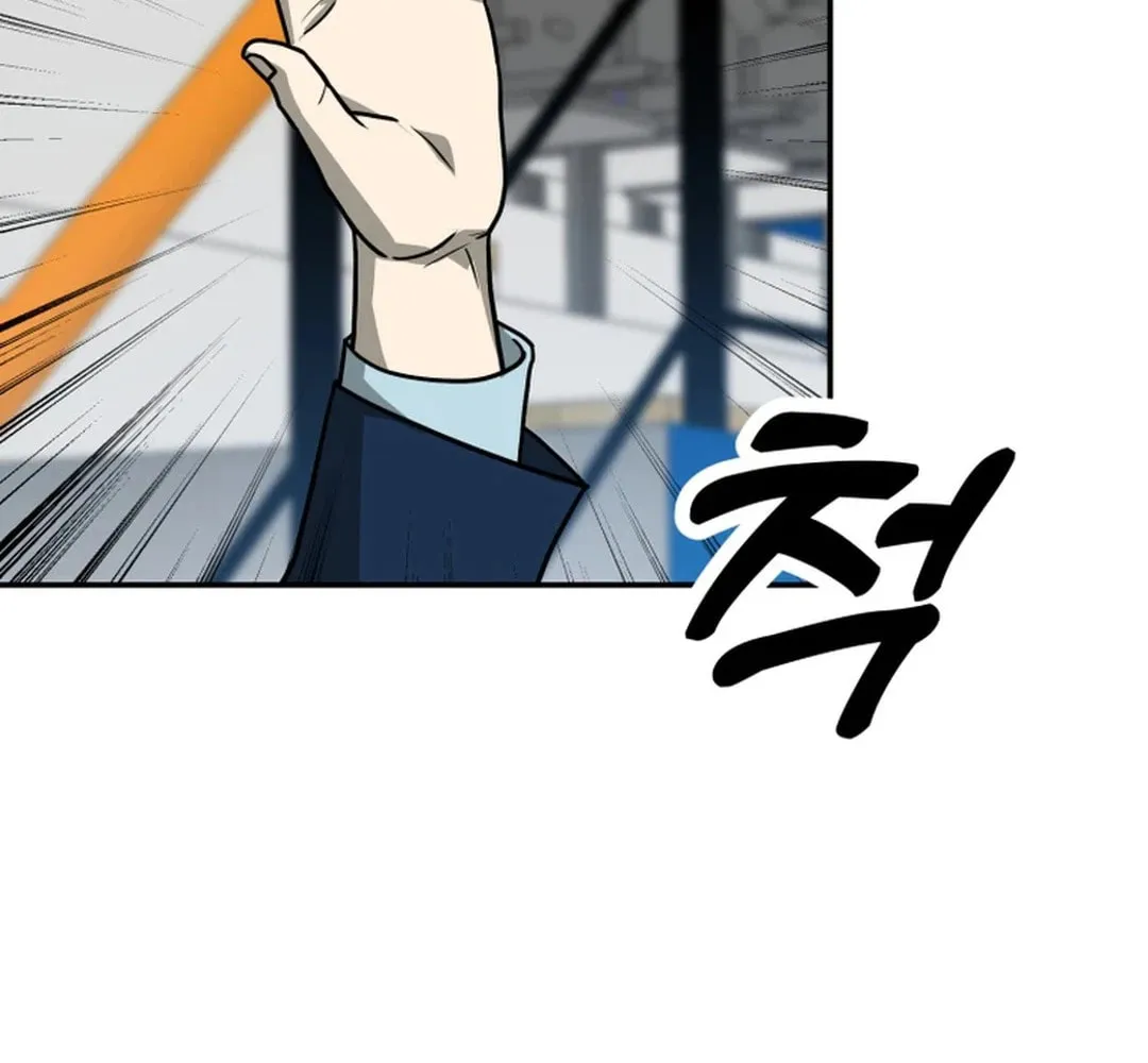 Golden Print Chapter 66 page 97 - 