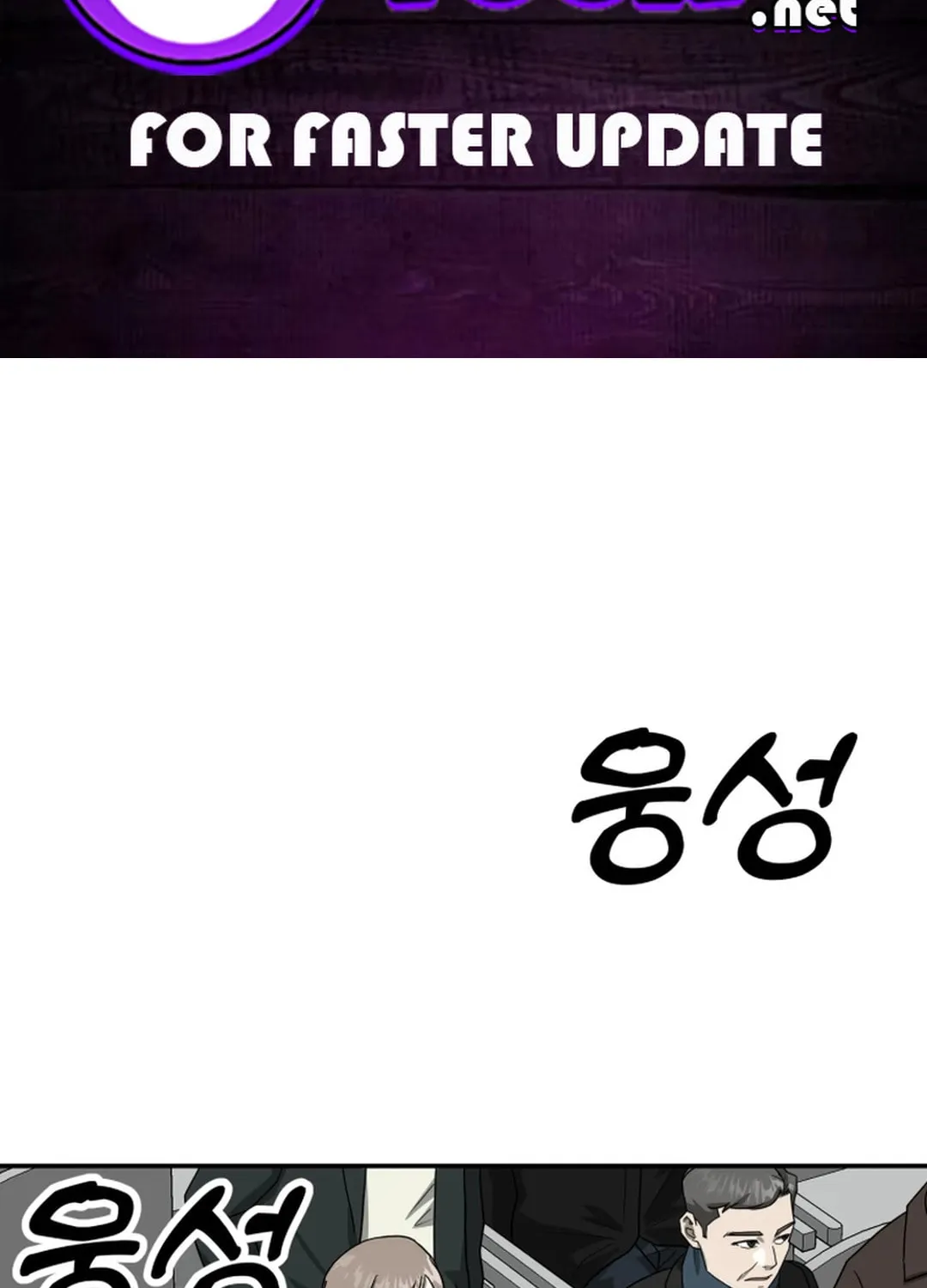 Golden Print Chapter 67 page 2 - 