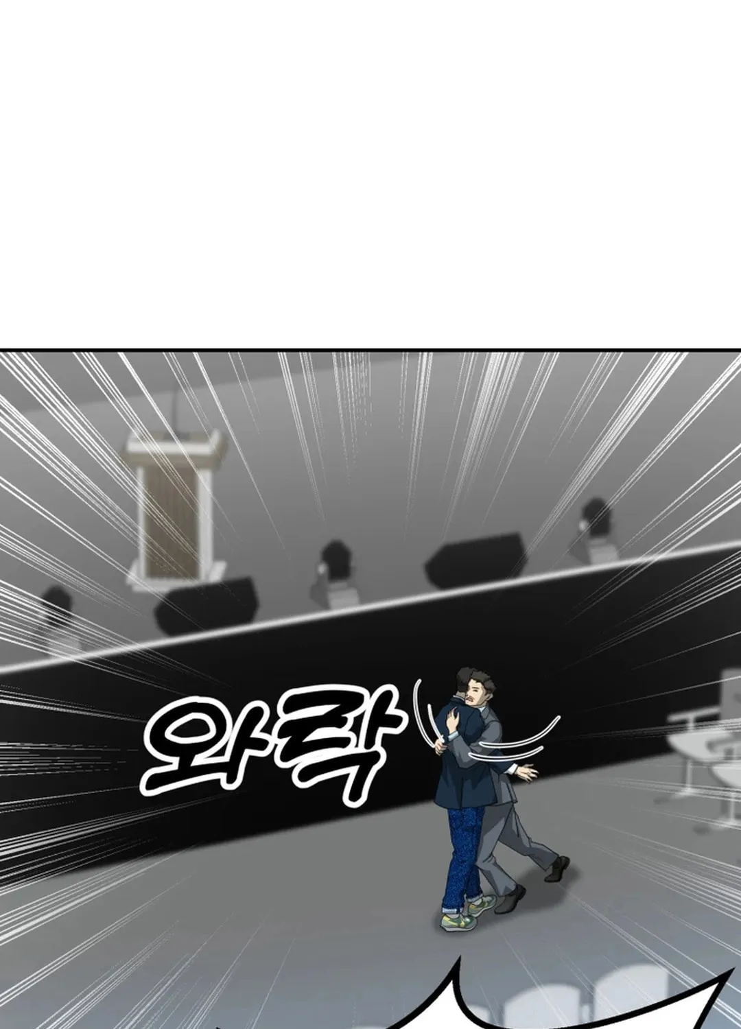 Golden Print Chapter 67 page 13 - 