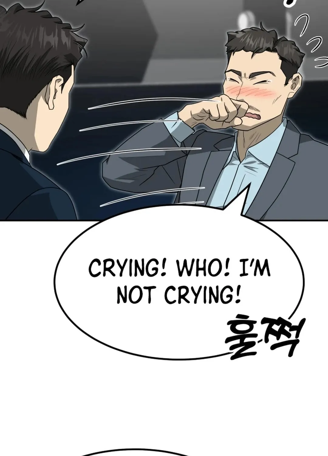 Golden Print Chapter 67 page 18 - 