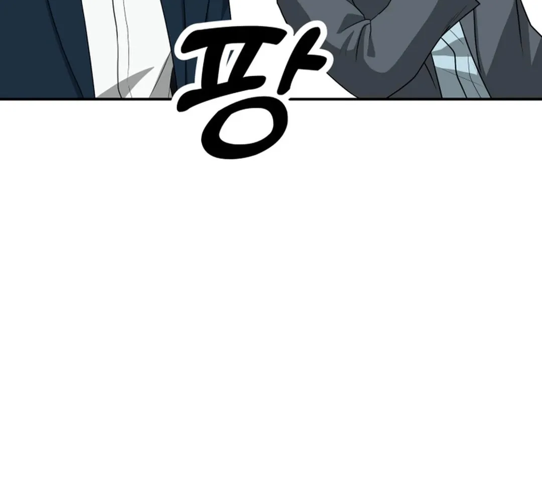Golden Print Chapter 67 page 21 - 
