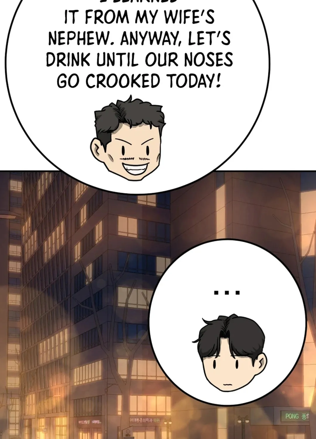 Golden Print Chapter 67 page 59 - 