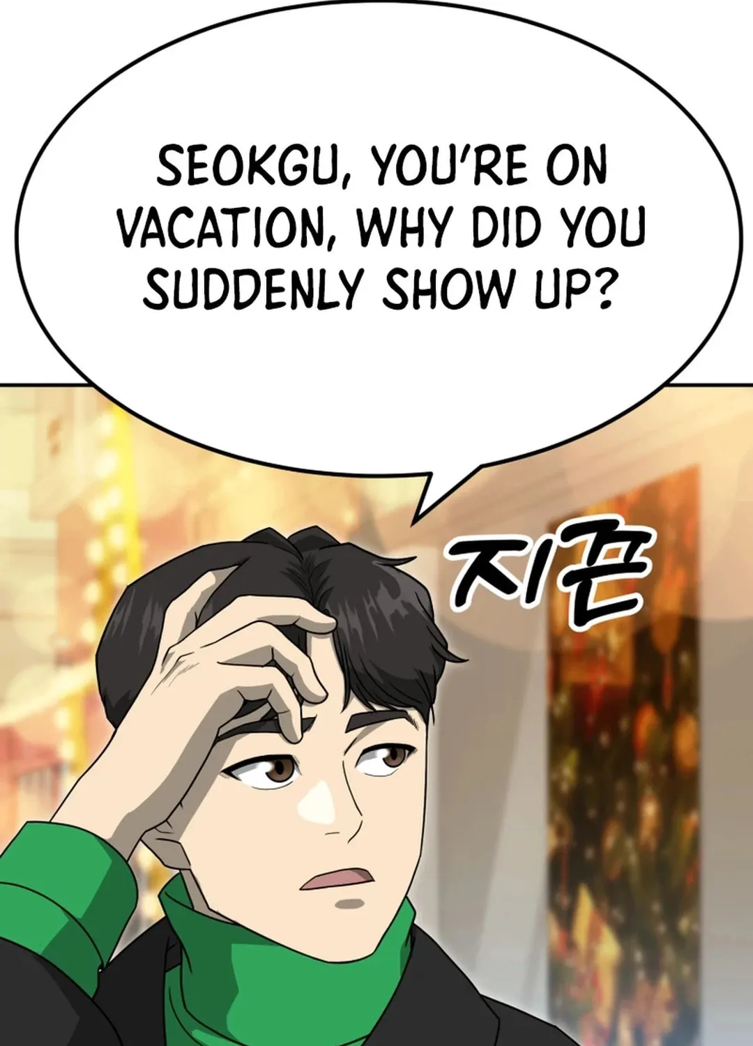 Golden Print Chapter 67 page 81 - 