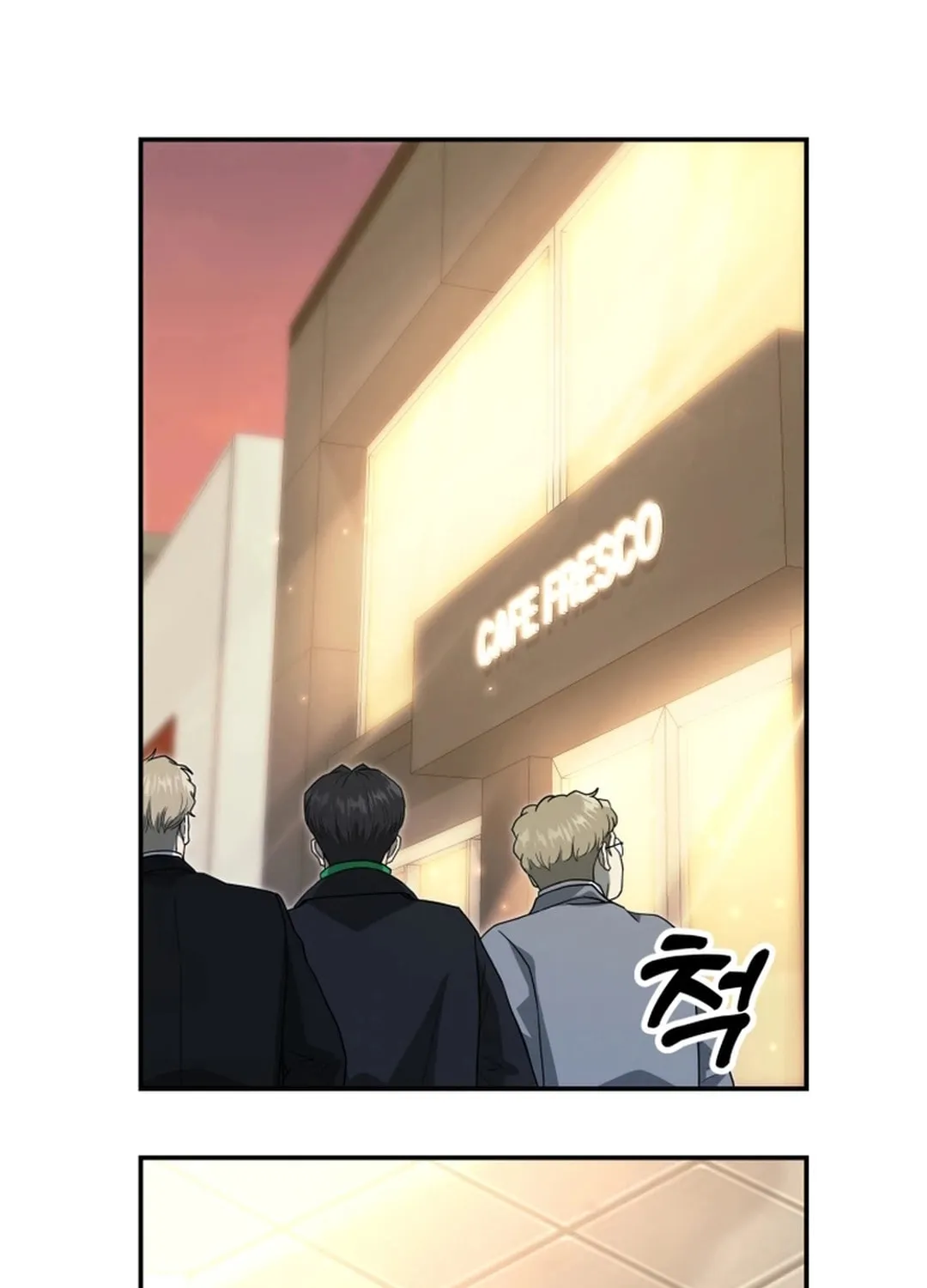 Golden Print Chapter 67 page 96 - 