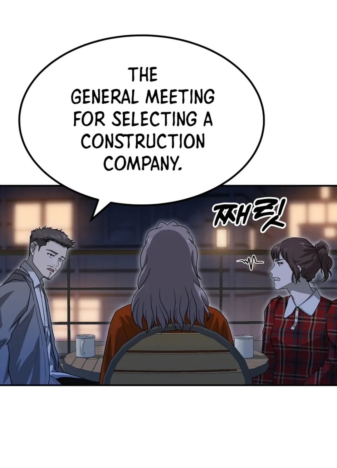 Golden Print Chapter 68 page 111 - 