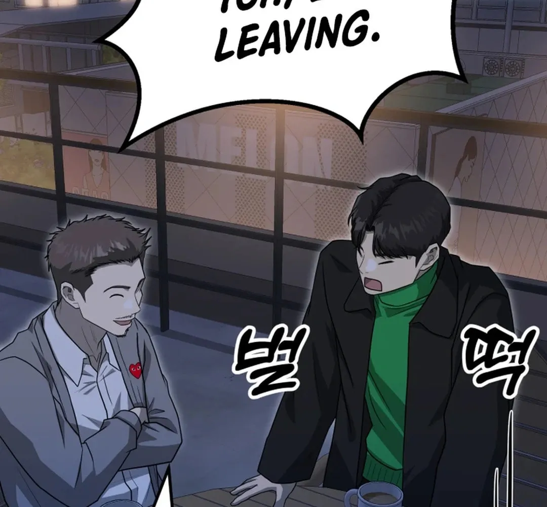 Golden Print Chapter 68 page 119 - 