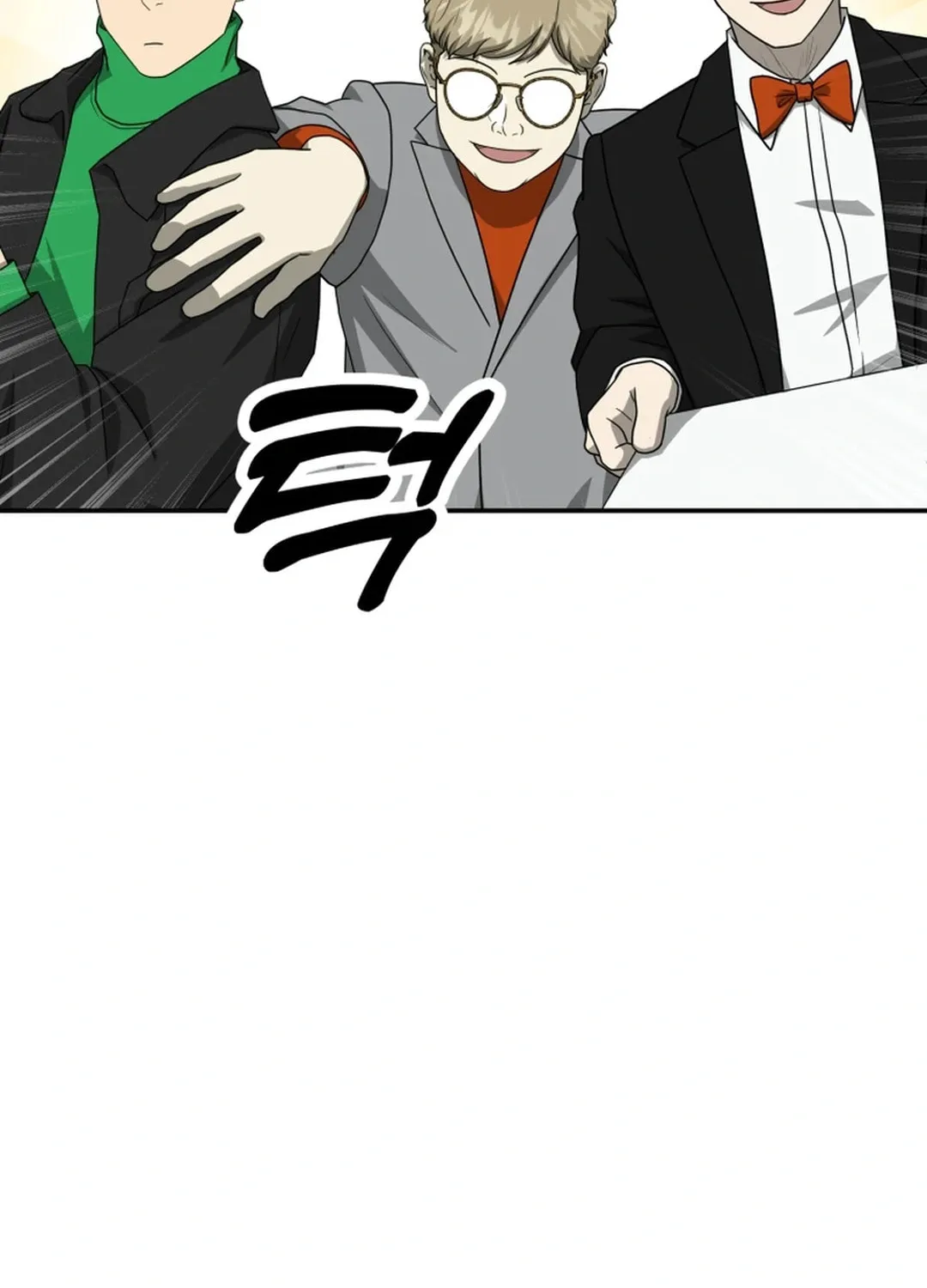 Golden Print Chapter 68 page 13 - 