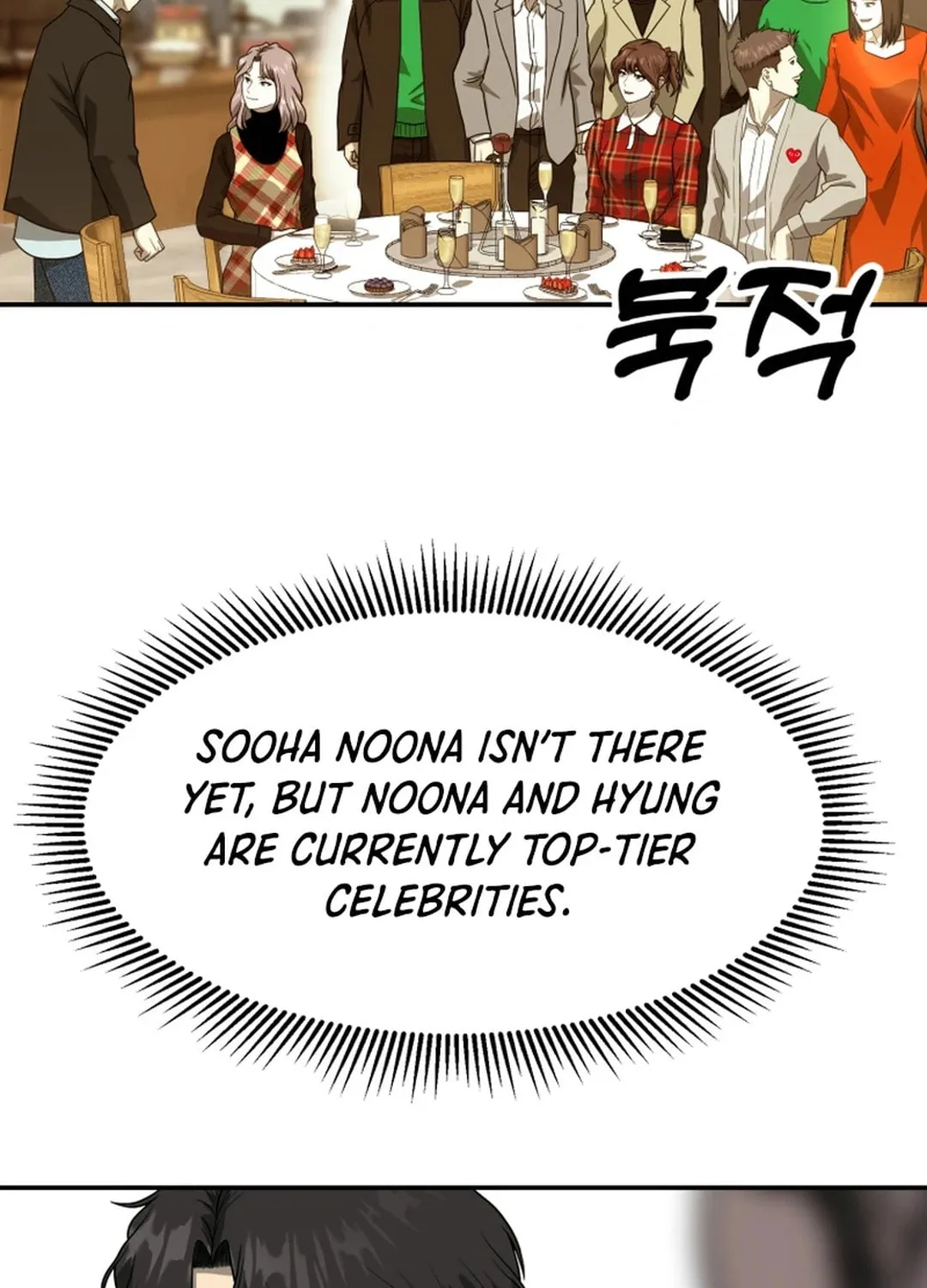 Golden Print Chapter 68 page 37 - 