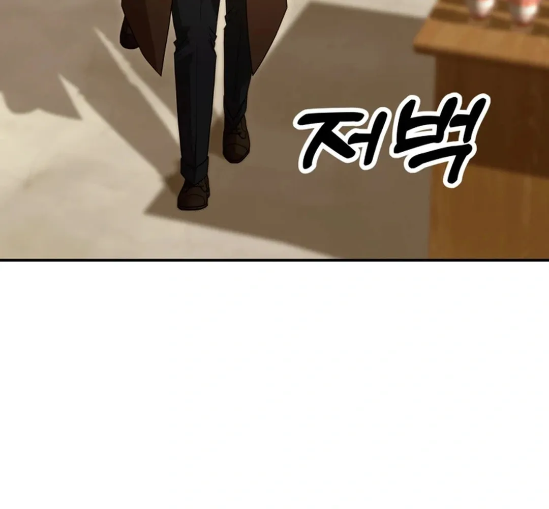 Golden Print Chapter 68 page 49 - 