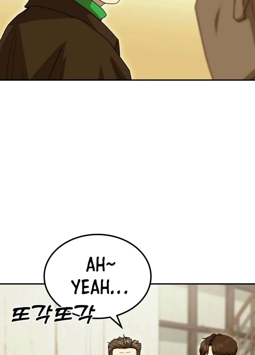 Golden Print Chapter 68 page 65 - 