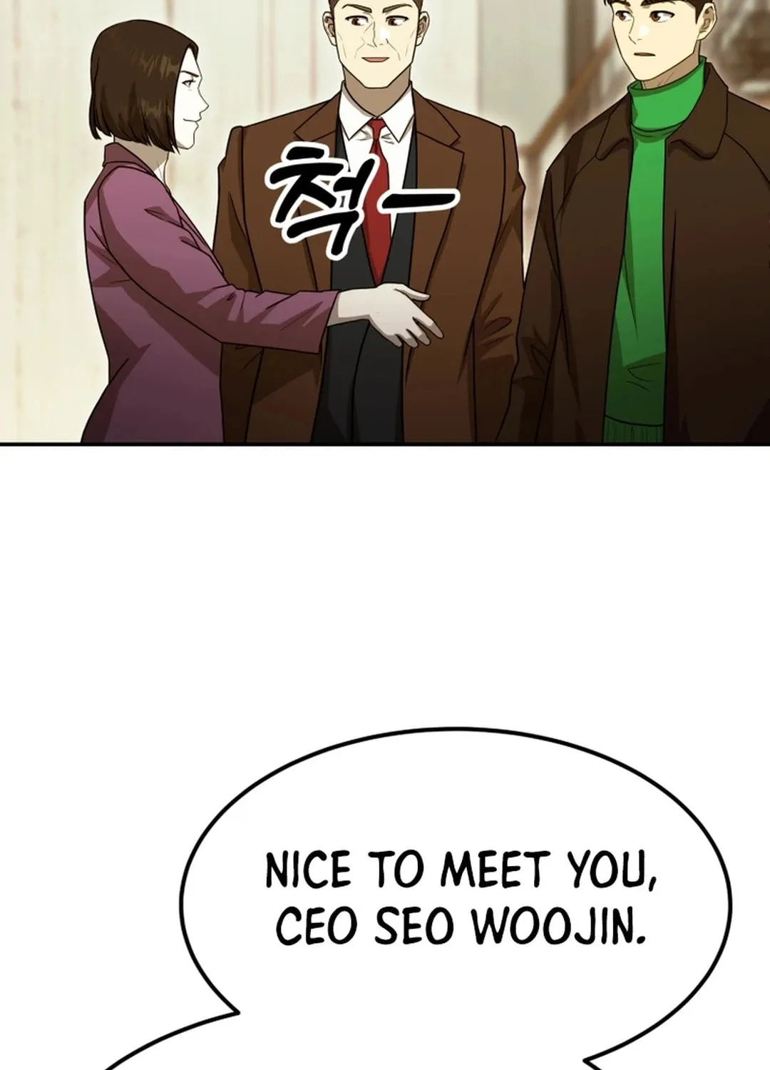 Golden Print Chapter 68 page 66 - 