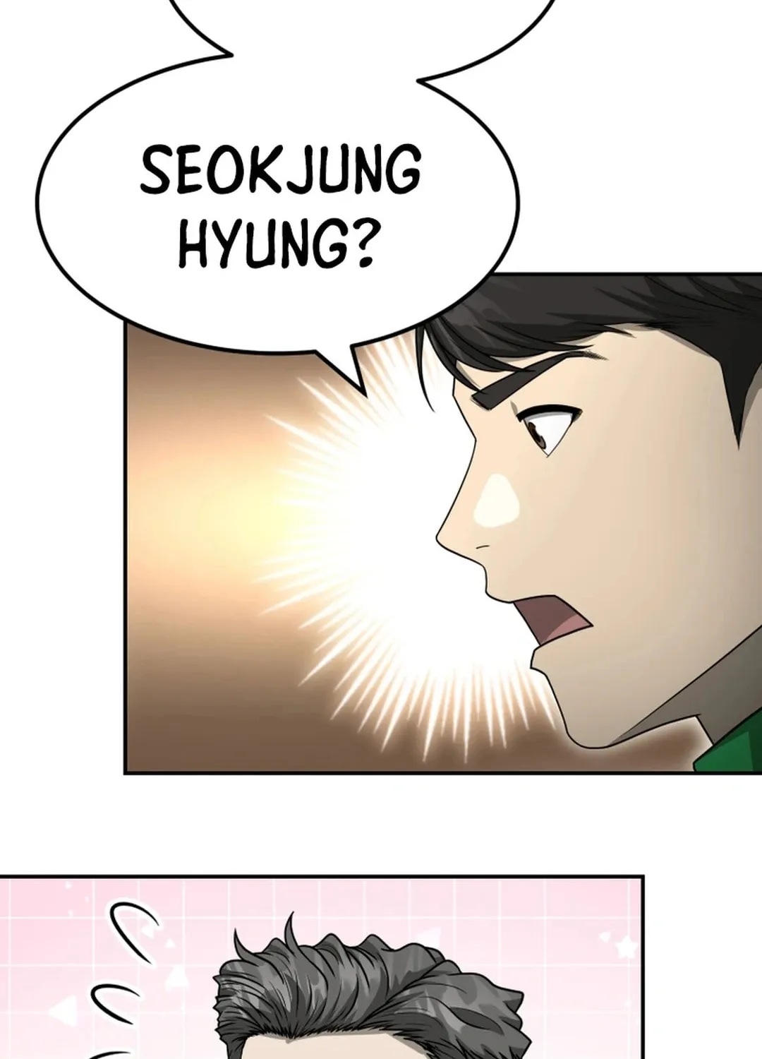 Golden Print Chapter 68 page 69 - 