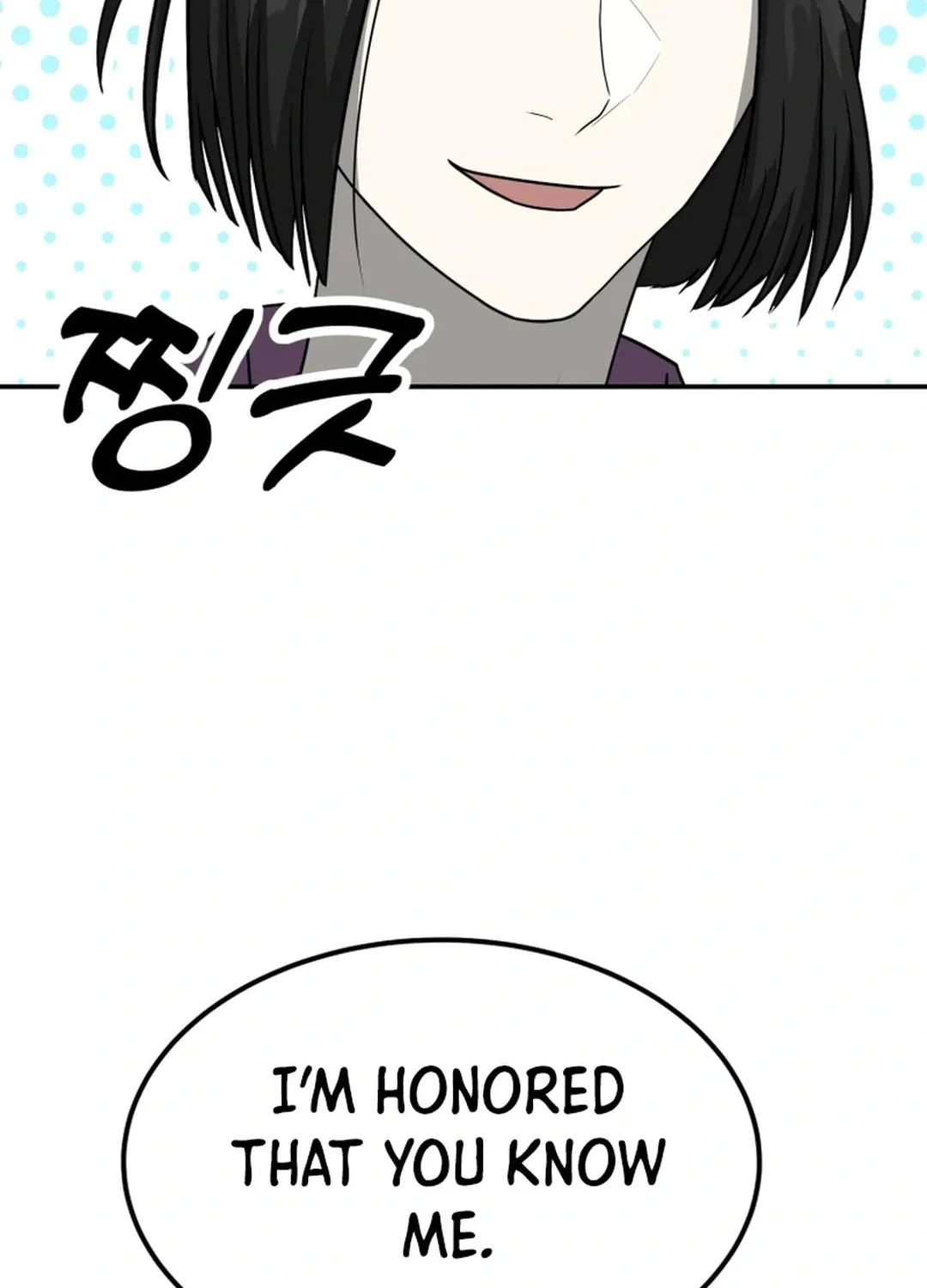 Golden Print Chapter 68 page 72 - 