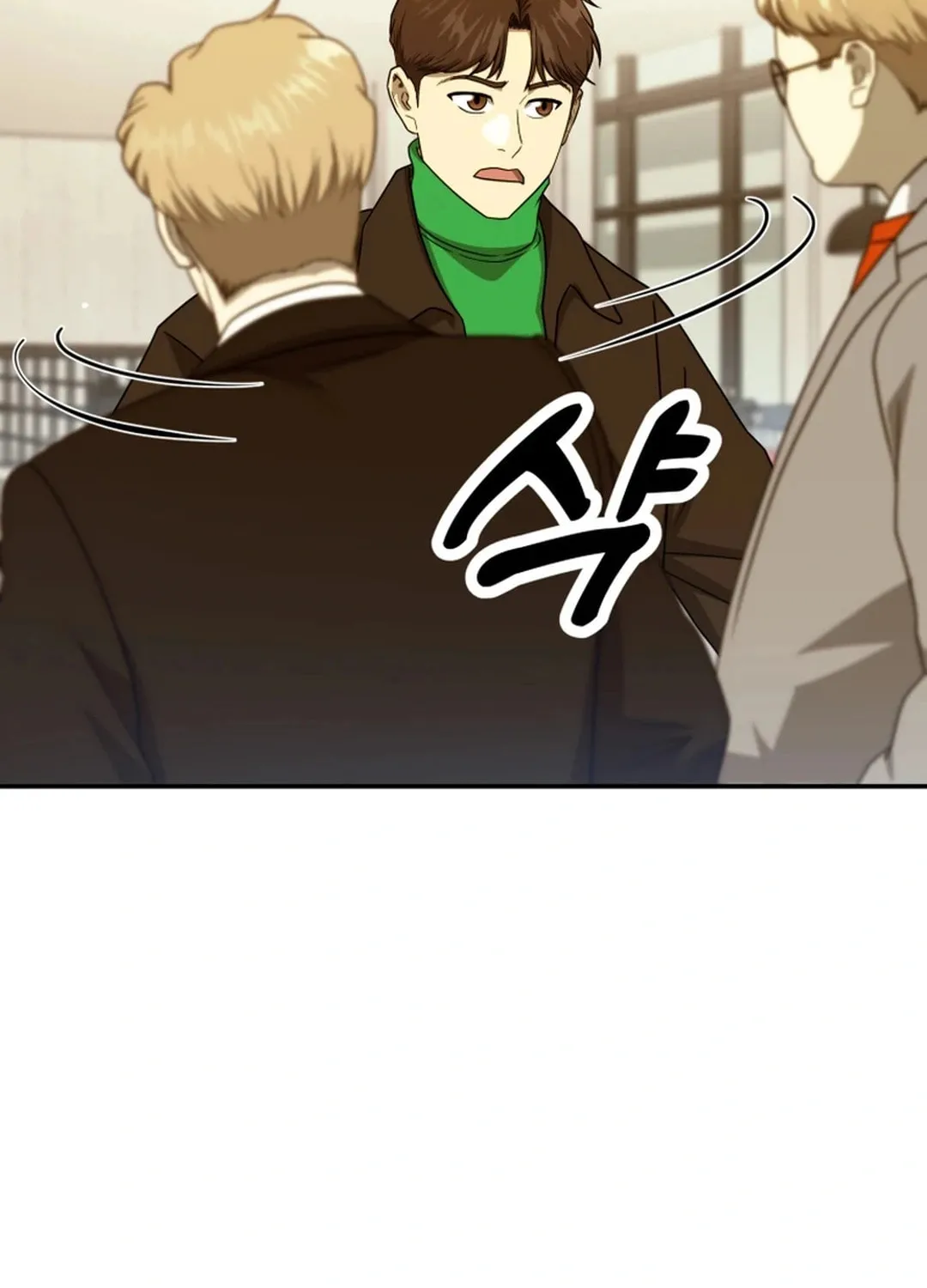 Golden Print Chapter 68 page 9 - 