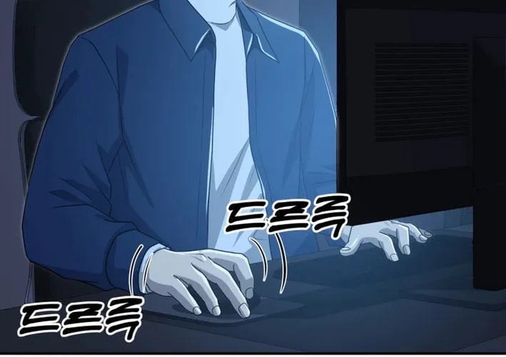 Golden Print Chapter 69 page 104 - 