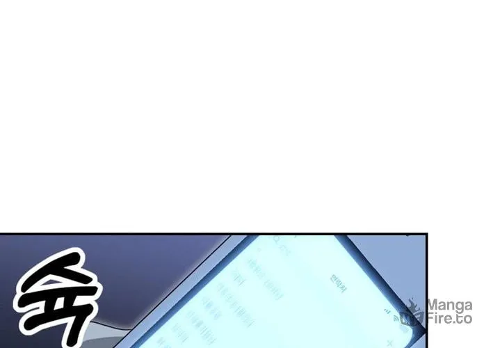 Golden Print Chapter 69 page 108 - 