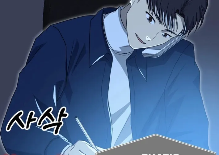 Golden Print Chapter 69 page 112 - 