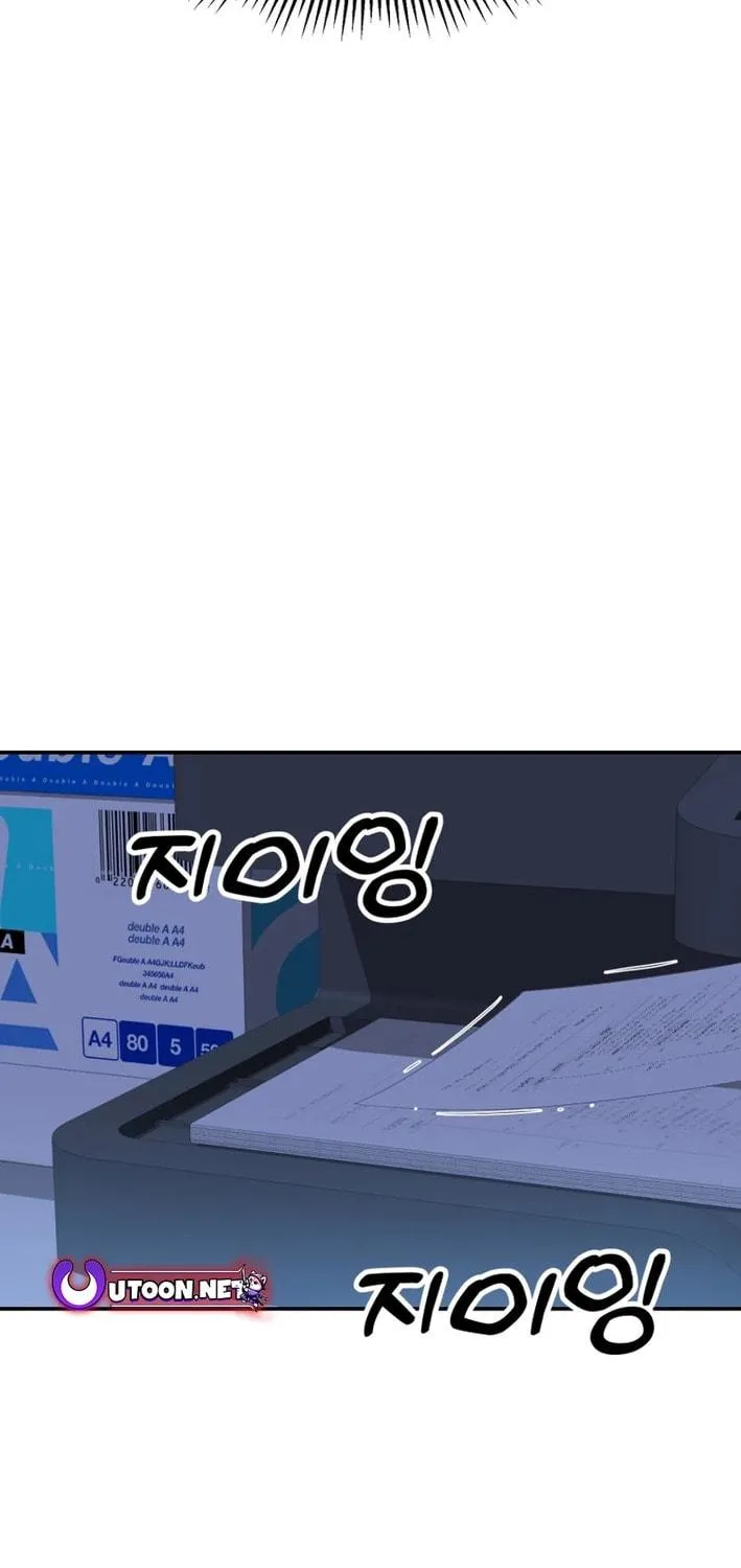 Golden Print Chapter 69 page 119 - 
