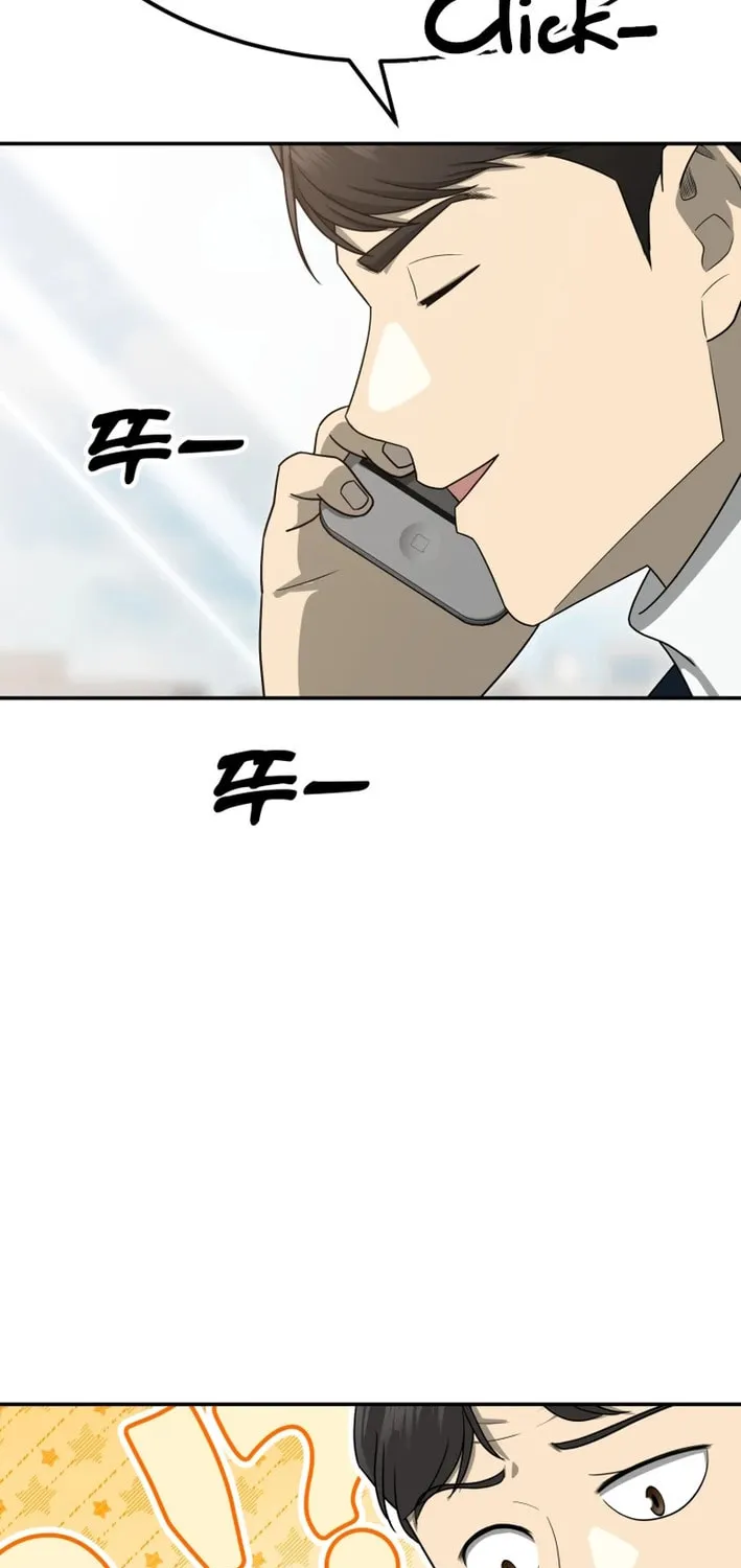 Golden Print Chapter 69 page 15 - 