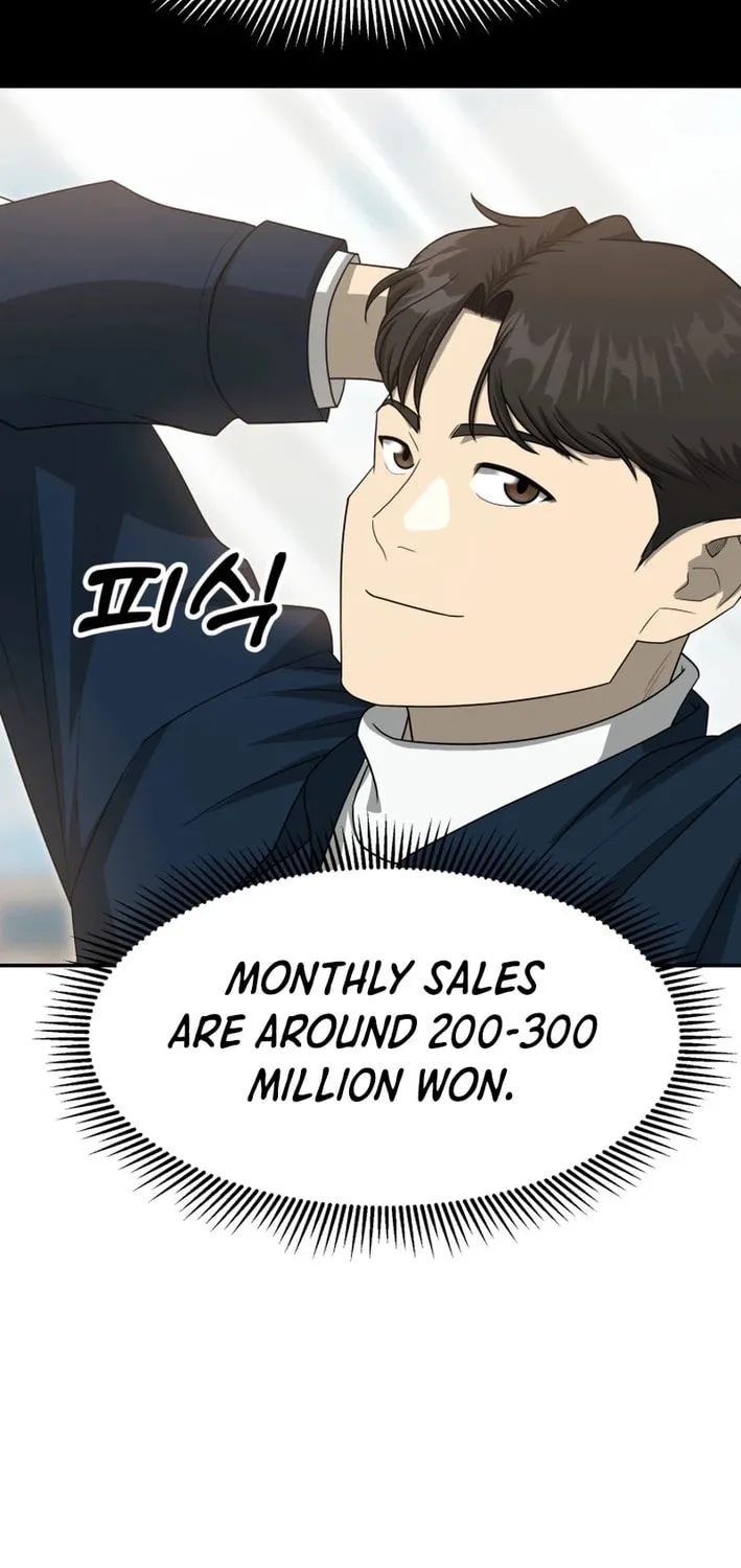 Golden Print Chapter 69 page 21 - 