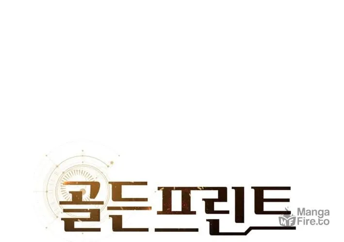 Golden Print Chapter 69 page 24 - 