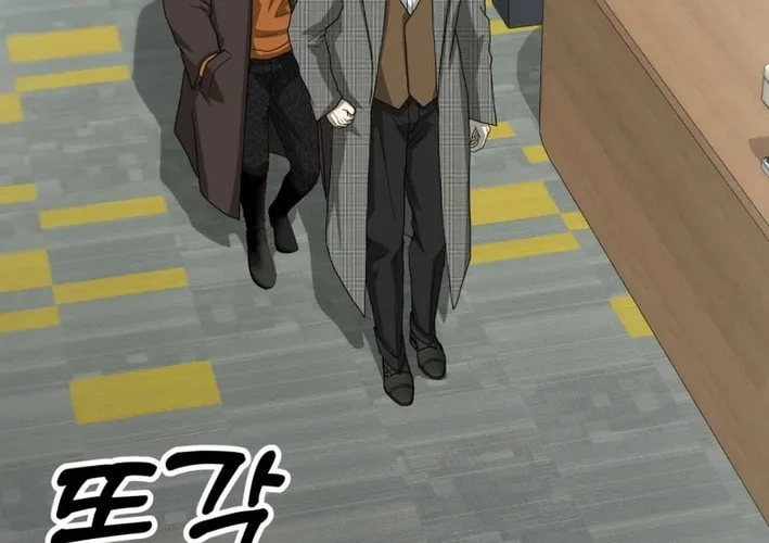 Golden Print Chapter 69 page 26 - 
