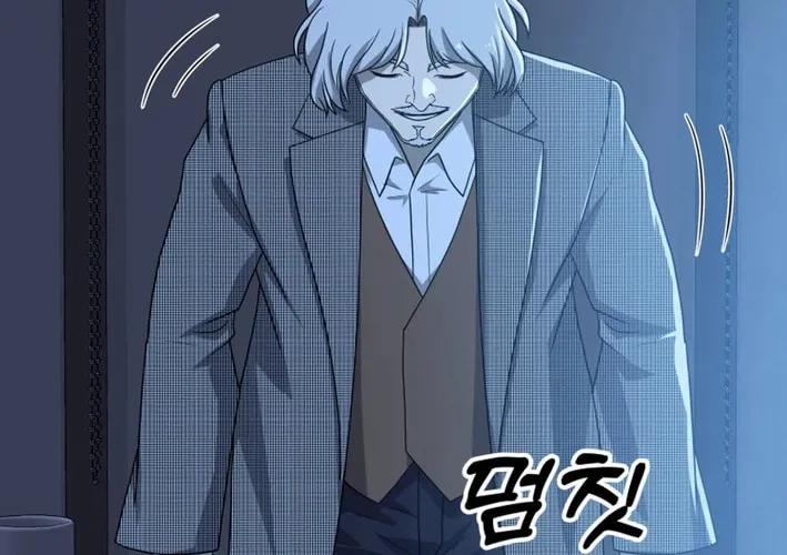 Golden Print Chapter 69 page 68 - 