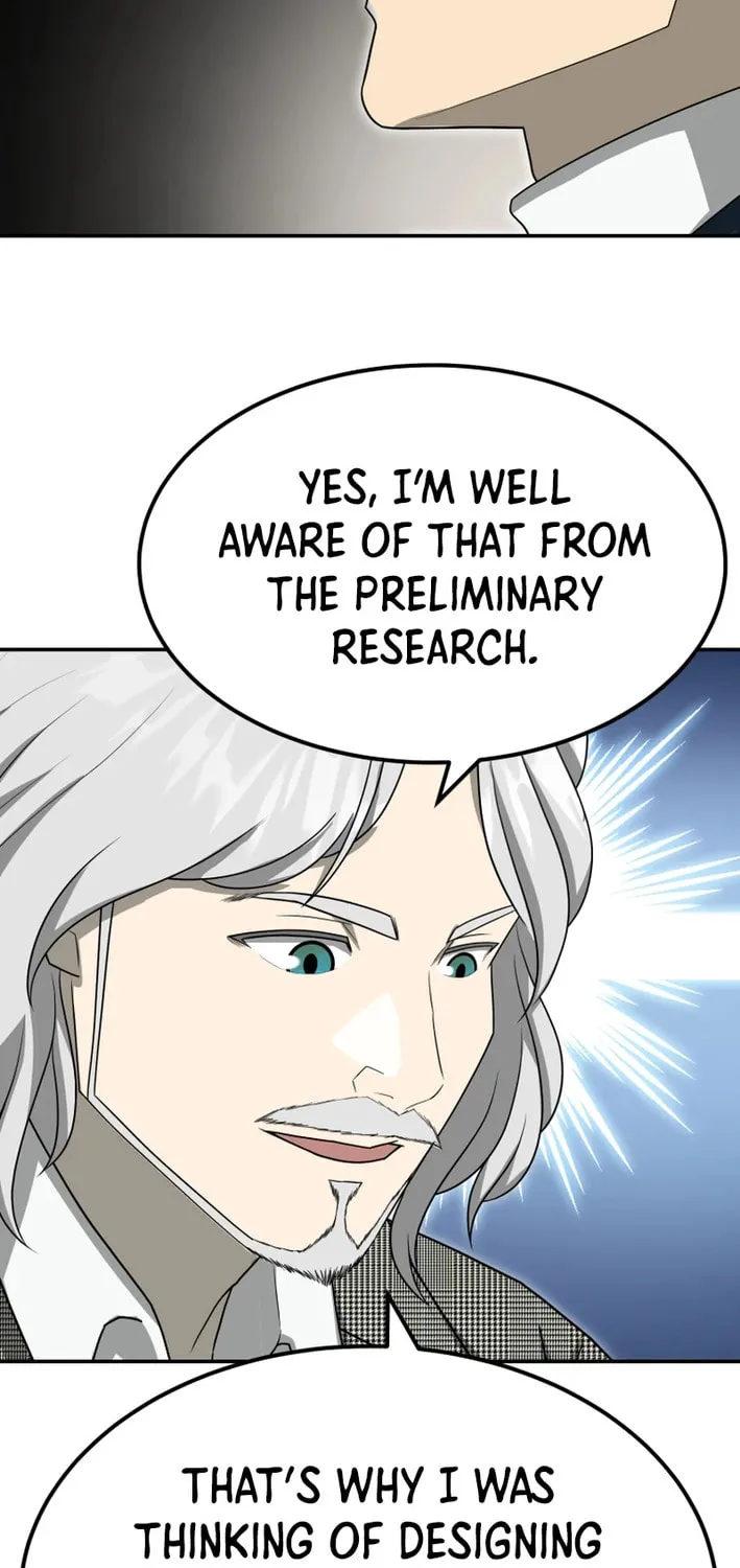 Golden Print Chapter 69 page 73 - 
