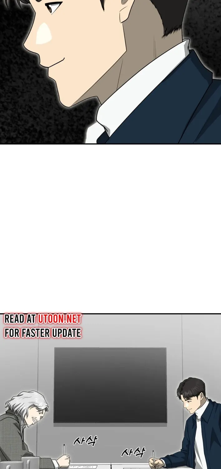 Golden Print Chapter 69 page 93 - 