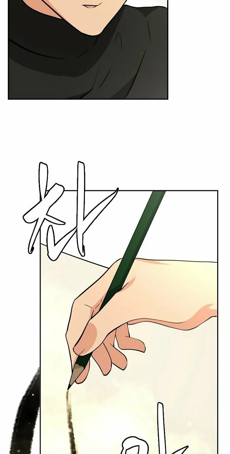 Golden Print Chapter 7 page 21 - 