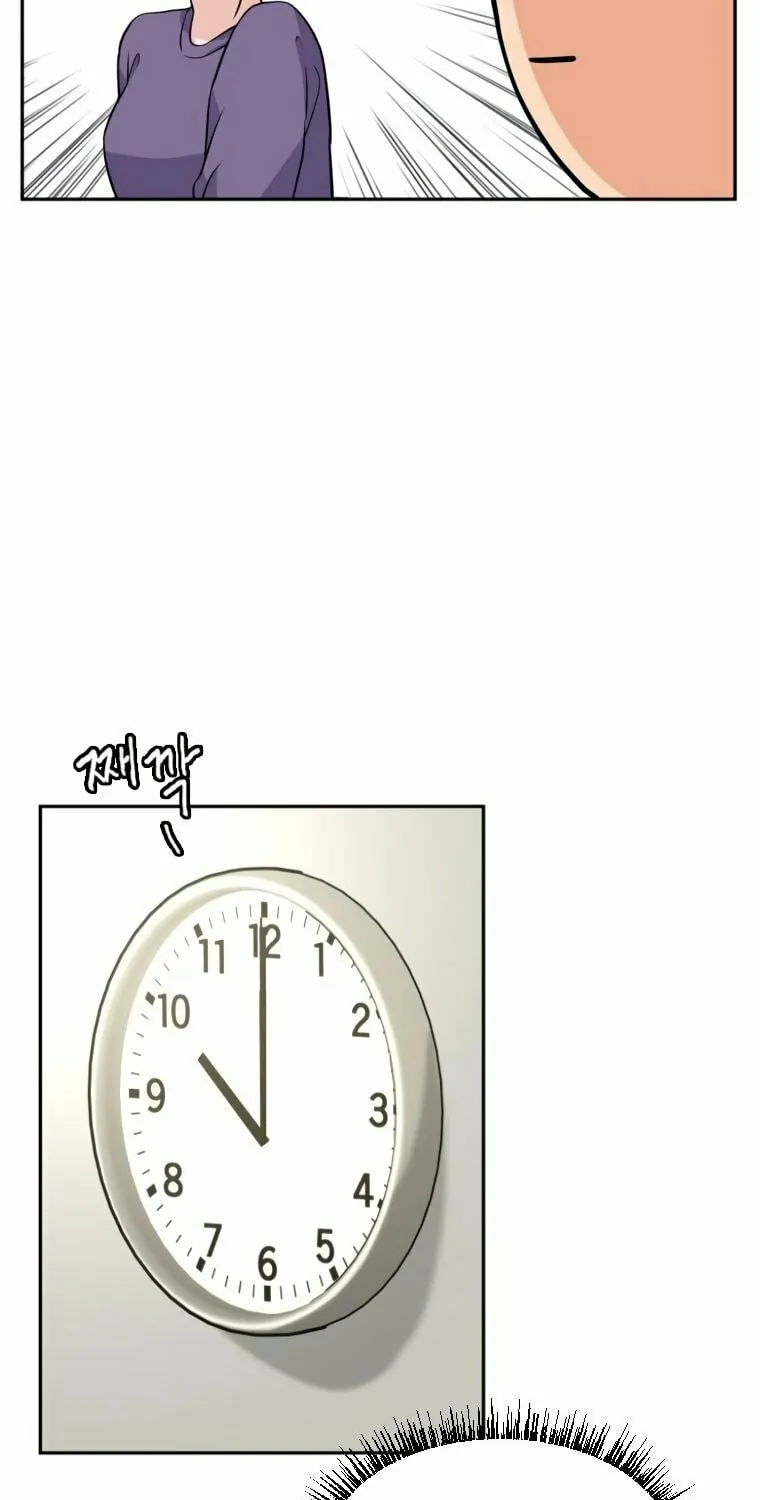 Golden Print Chapter 7 page 32 - 