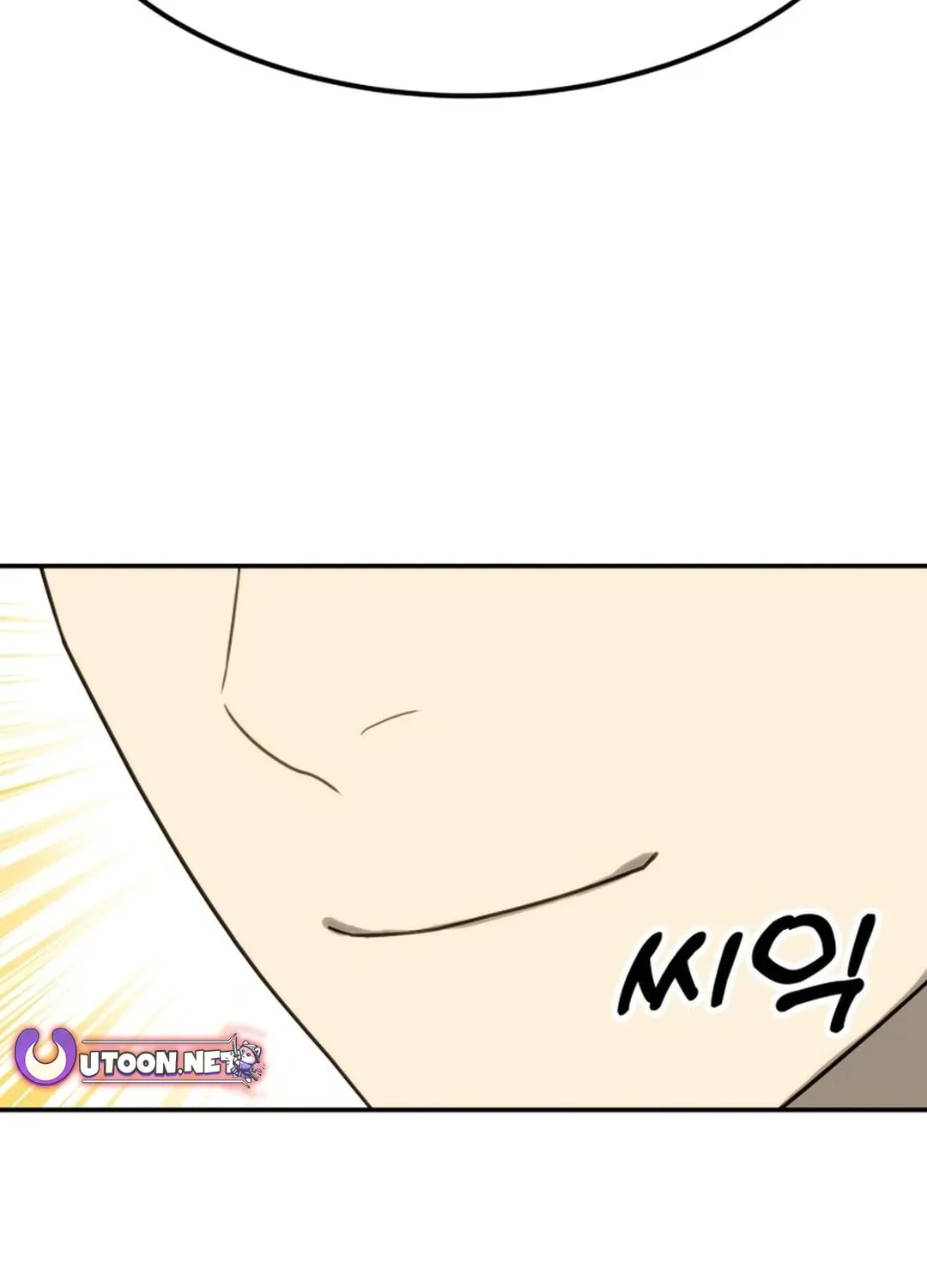 Golden Print Chapter 70 page 102 - 