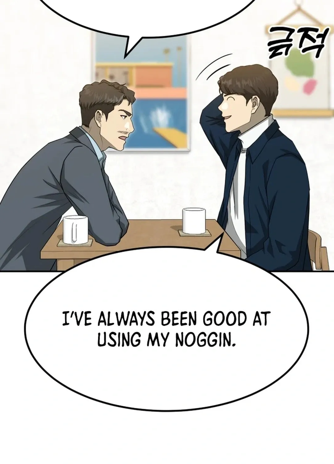 Golden Print Chapter 70 page 106 - 