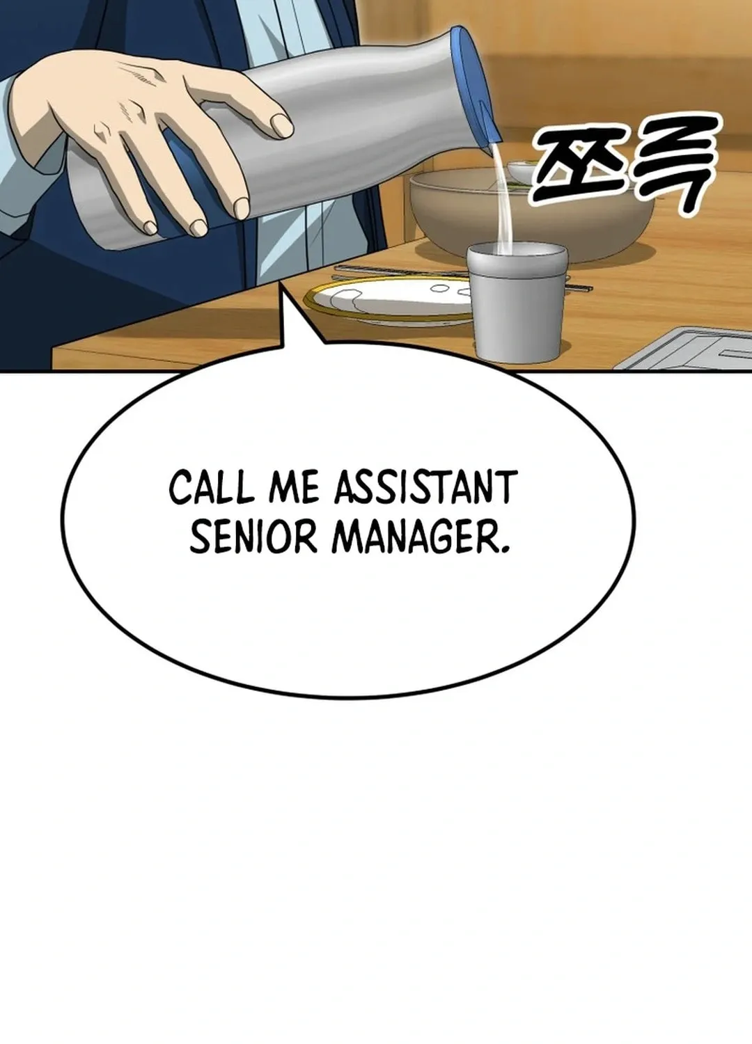Golden Print Chapter 70 page 12 - 