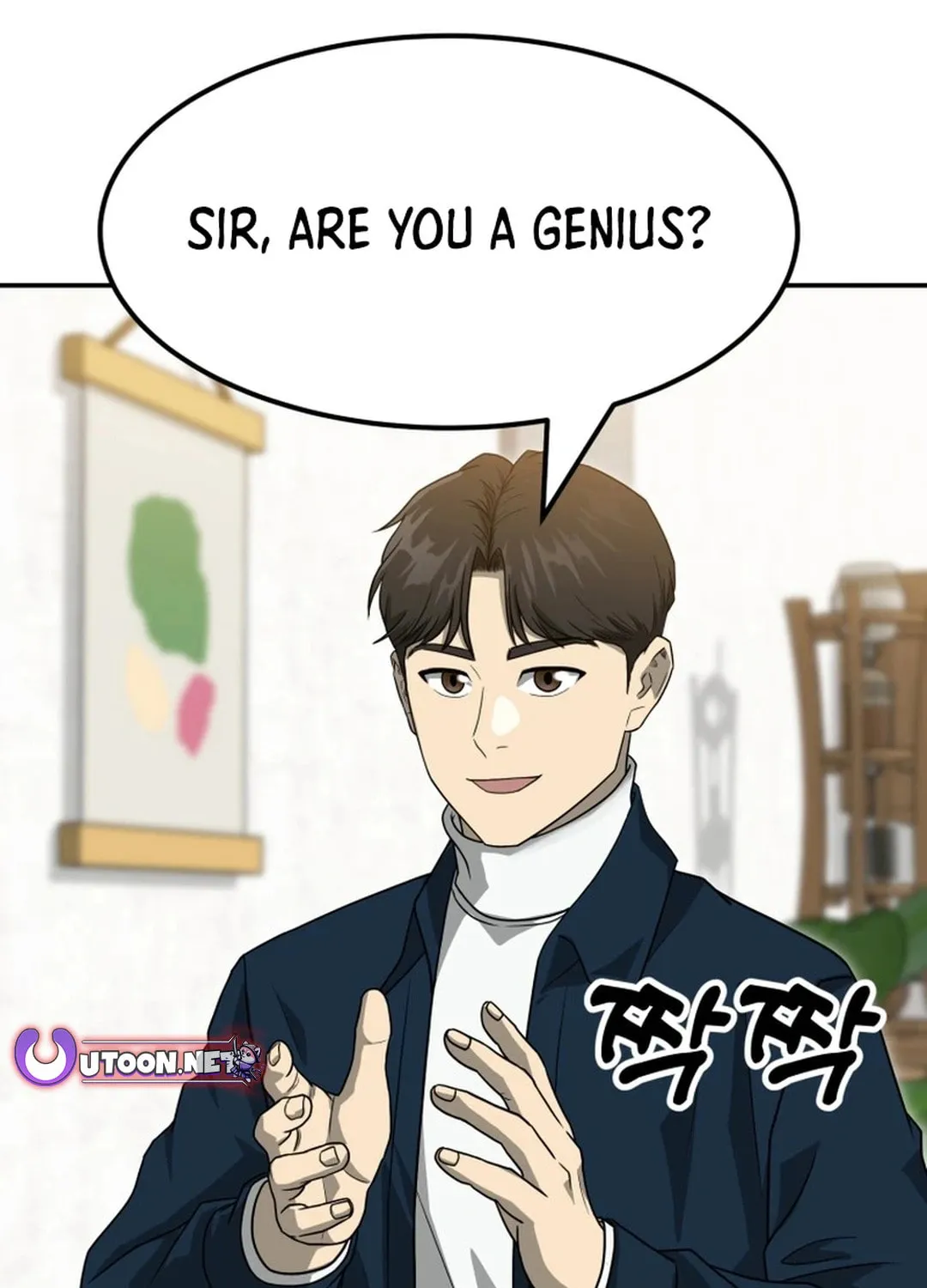 Golden Print Chapter 70 page 116 - 