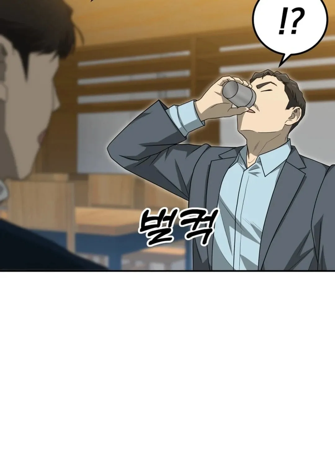 Golden Print Chapter 70 page 30 - 