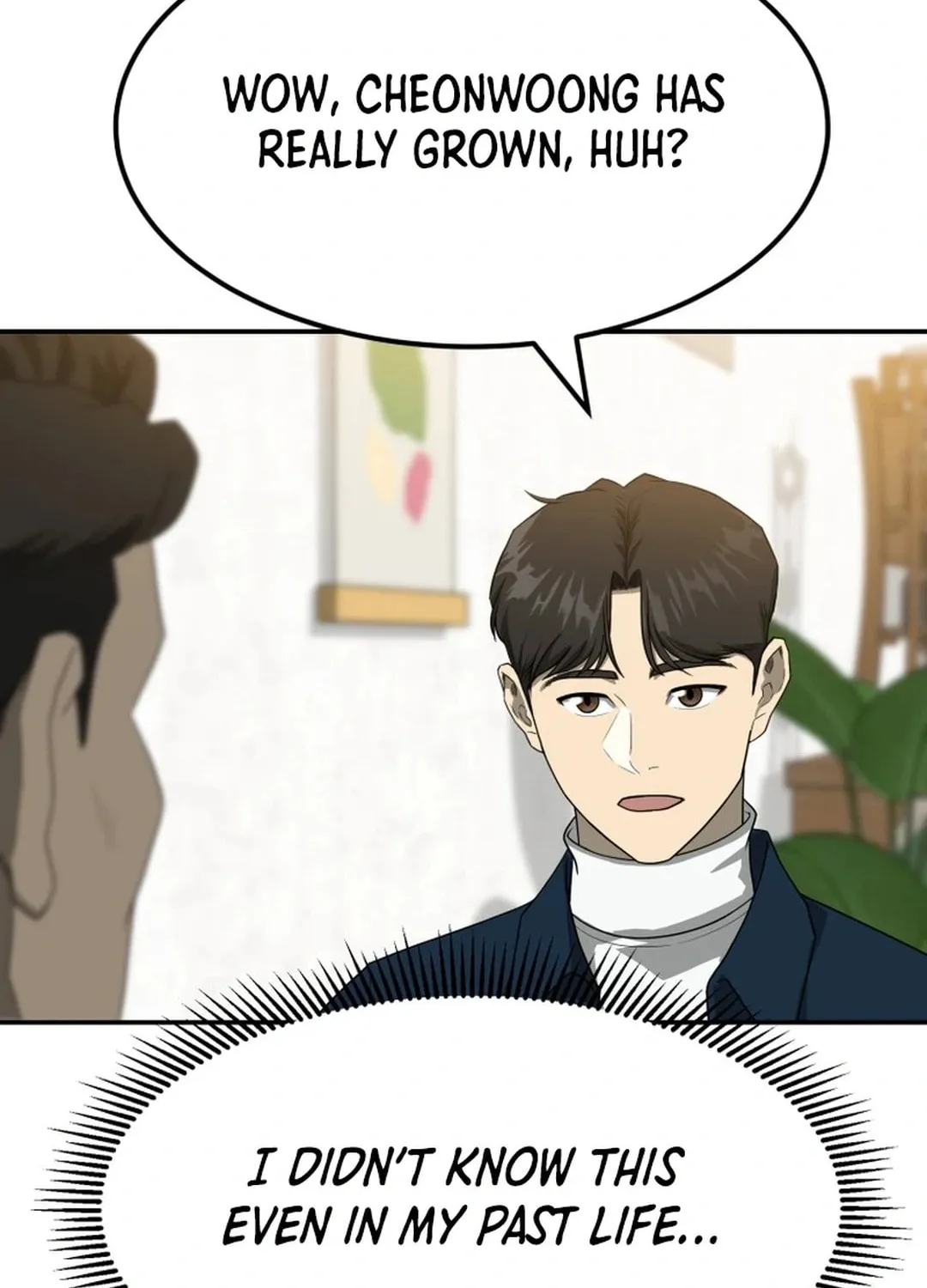 Golden Print Chapter 70 page 67 - 