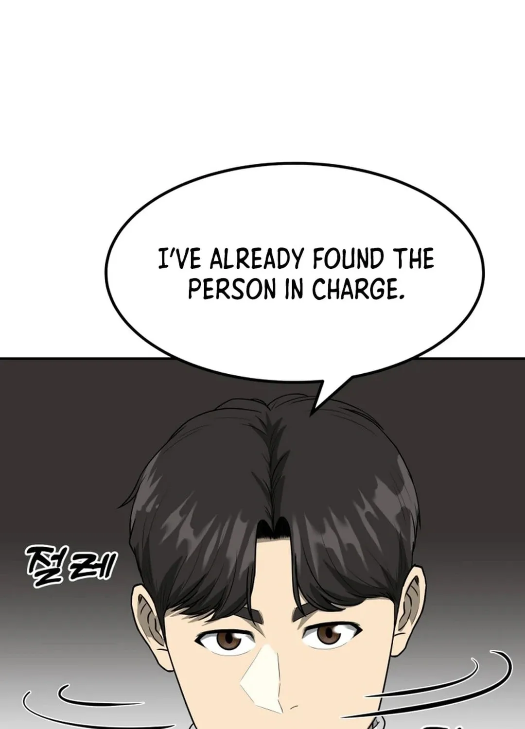 Golden Print Chapter 70 page 73 - 