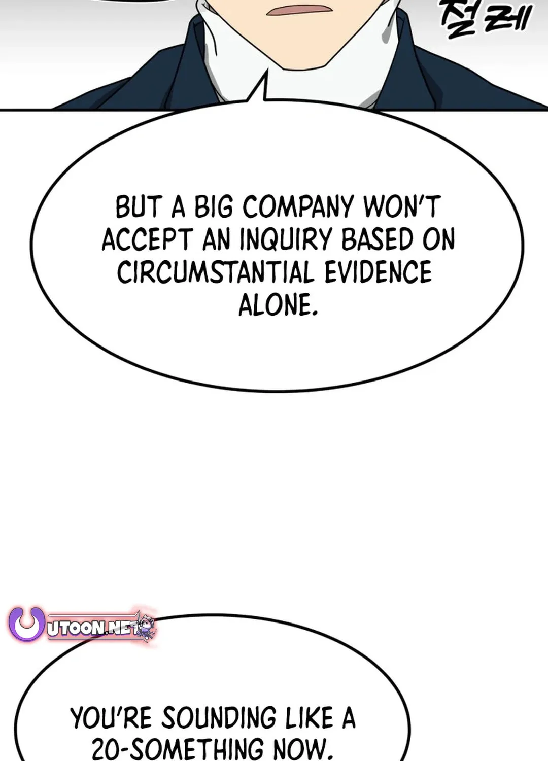 Golden Print Chapter 70 page 74 - 