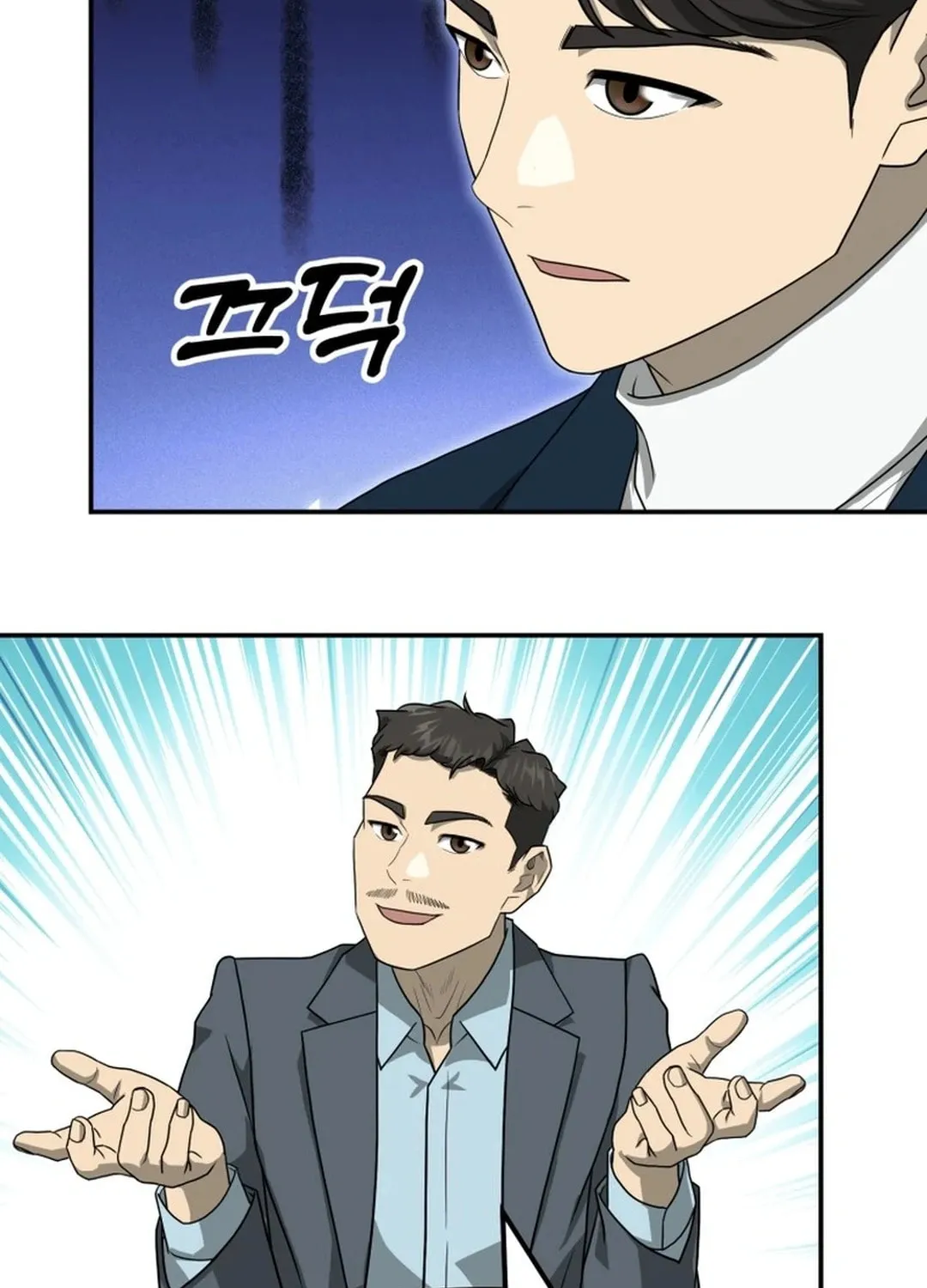 Golden Print Chapter 70 page 94 - 