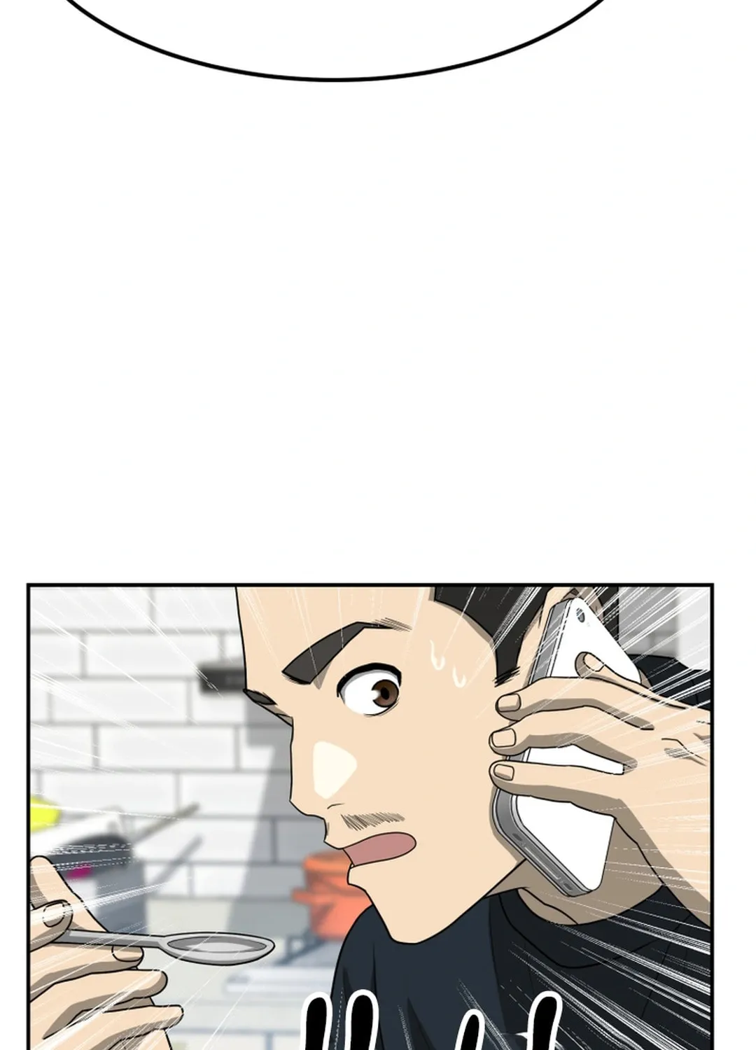 Golden Print Chapter 71 page 104 - 